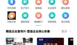 小白爆料视频大全最新一期,最新一期揭秘热点事件与幕后真相